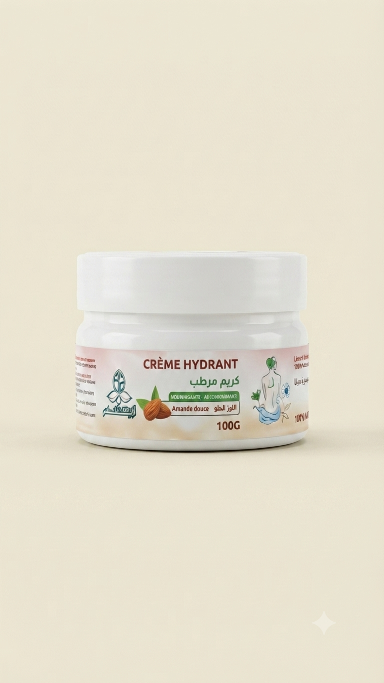 كريم اليدين باللوز الحلو - 100g — بورفينيا